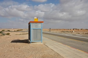 082_Izrael_2016_Negev_desert