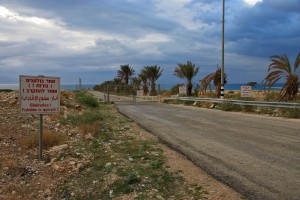 136_Izrael_2016_Dead_sea